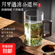 耐高溫玻璃茶杯高硼硅綠茶杯月牙過(guò)濾網(wǎng)泡茶杯家用高檔木把杯子 木把透明色月牙杯（帶蓋)400毫升