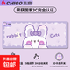 志高加熱桌墊取暖器辦公室學(xué)生加熱鼠標墊加長(cháng)加大暖桌墊安全防水桌面加熱墊可愛(ài)卡通 紫色兔子 【大號80*33-5檔數顯定時(shí)款】