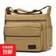 男包單肩包斜挎包新款時(shí)尚潮流帆布包大容量結實(shí)耐磨多隔層男士包 卡其色