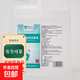 75度醫用酒精消毒液大桶殺菌75%乙醇消毒劑免手洗消毒噴霧 2.5升*10桶