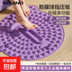 指壓板超慢跑足底按摩腳墊通經(jīng)絡(luò )室內原地腳低踩腳磁石硅膠趾壓板 丁香紫【筋膜球+磁石|加大加厚55CM|全身按摩】