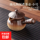 陶泥圍爐煮茶烤奶茶罐罐茶壺煮茶奶鍋明火家用戶(hù)外耐高溫帶過(guò)濾器 南瓜復古小號壺