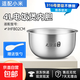 適用小米米家IH電飯煲內膽C1款電飯鍋內鍋1.5L1.6L3L4L304不銹鋼0涂層 4升IH款內膽【316不銹鋼】