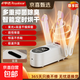 榮事達烘鞋器鞋子烘干器烘鞋器除臭殺菌家用烘鞋神器烘鞋機家用藍光智能恒溫烤鞋器 【奶白色豪華款】 玫瑰鹽+深層紫光殺菌+定時(shí)恒溫