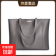 高級感大容量大包包女士2025新款潮通勤托特包百搭單肩真皮女包 深灰色 無(wú)禮盒
