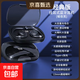 藍牙耳機 掛耳式骨傳導概念不入耳開(kāi)放式無(wú)線(xiàn)運動(dòng)跑步游戲降噪耳夾 無(wú)線(xiàn)不入耳運動(dòng)跑步降噪耳夾 耀夜黑 [經(jīng)典版丨久戴舒適不漏音]