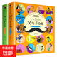 父與子書(shū)全集 全套2冊 彩色注音版漫畫(huà)書(shū) 二年級正版小學(xué)生三年級四年級上冊 漫畫(huà)完整版上 中英文雙語(yǔ)版的故事書(shū) 2冊：父與子彩色雙語(yǔ)+彩色注音
