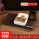 2026馬年 高檔商務(wù)金邊桌面臺歷擺件木質(zhì)臺歷架 大號國學(xué)養生臺歷一天一頁(yè) 手撕日歷中國風(fēng)萬(wàn)年歷 【國學(xué)內芯】+燙金商務(wù)皮座帶筆筒