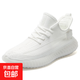 莆田椰子鞋350滿(mǎn)天星秋冬新款透氣飛織椰子鞋350V2男女情侶鞋男鞋 FY T-66白色 43