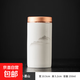 忘藝（WANGYI）羊脂玉白瓷小號茶葉罐陶瓷便攜旅行迷你密封罐空罐紅茶綠茶儲存罐 羊脂玉鋁蓋茶葉罐-墨山 150ml