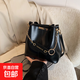 復古鏈條水桶包百搭單肩斜挎包休閑輕便時(shí)尚大容量高顏值簡(jiǎn)約輕便 黑色