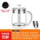 養生壺配件通用壺身單壺高硼硅玻璃裸壺單賣(mài)九陽(yáng)美的榮事達燒水壺 三環(huán)白色