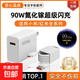 【京東快遞】適配小米90WGaN氮化鎵充電器套裝小米17/13/14/15Ultra紅米Turbo4/K70k8全系列快充線(xiàn) 單頭：適配小米90WGaN氮化鎵充電器