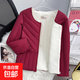 加絨加厚內膽女士棉服秋冬短款保暖新款輕薄修身棉衣打底棉襖外套 酒紅色 XL 105-120斤