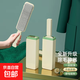 靜電除毛刷牛油果綠衣服粘毛器寵物貓毛刮毛神器靜電除塵刷除毛器 大號牛油果綠除毛刷【雙面刷毛+防滑手柄+重復使用】