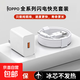 【京東快遞】適用OPPO充電器66/88/100/120W快充純銅reno7/8/9/10全系type-c數據線(xiàn)一加真我套裝 【加粗純銅芯】1.5米6A超級快充數據線(xiàn)