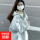假兩件連帽開(kāi)衫外套女秋2025冬季韓版加絨寬松大碼學(xué)生百搭衛衣女 淺藍冬季加絨（雙層面料400克） 2XL 建議140-160斤