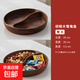 【整木進(jìn)口】南美胡桃木船型碗創(chuàng  )意木質(zhì)沙拉碗家用碗餐盤(pán)鴛鴦盤(pán) 【整木】胡桃木鴛鴦盤(pán)--26*26*4.5cm