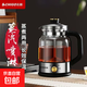 志高（CHIGO）養生壺煮茶壺燒水壺熱水壺恒溫壺養生燒水壺煮茶壺煮茶器泡茶壺一體機全自動(dòng)玻璃保溫小家用 316鋼發(fā)熱盤(pán)+蒸煮雙網(wǎng)（1.5L）