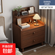 床頭柜簡(jiǎn)約現代臥室家用床邊收納儲物柜小柜子出租房用簡(jiǎn)易置物架 【雙抽】深胡桃色40*34*70cm