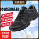 新式體能訓練鞋黑色作訓鞋秋冬透氣黑色跑鞋戶(hù)外登山鞋運動(dòng)保安鞋 黑色體能訓練鞋【減震防滑】 42