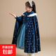 莉婭公主冰雪奇緣坎肩春秋愛(ài)莎斗篷萬(wàn)圣節外搭披風(fēng)小女孩百搭2025 星空斗篷 100 (S)適合100cm-110cm 斗篷碼數