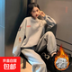 2025年加絨加厚秋冬季時(shí)尚運動(dòng)套裝女學(xué)生韓版寬松衛衣ZHFS 灰色 XL 建議105-115