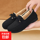 秋冬新款加絨加厚保暖女鞋百搭軟底豆豆鞋防滑一腳蹬舒適媽媽棉鞋 黑色 38