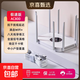 【京東快遞】無(wú)線(xiàn)路由器千兆wifi6家用高速穿墻王大戶(hù)型全屋信號放大器增強器5G雙頻中繼器百兆 AC800白色八天線(xiàn)雙頻【穿墻王/穩定高速】送網(wǎng)線(xiàn)