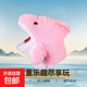抖音情侶毛絨小鯊魚(yú)玩偶手套公仔可張嘴娃娃動(dòng)嘴整蠱鯊臂生日禮物 【全新材質(zhì)升級】粉色鯊魚(yú)手偶-1只裝 2025全新升級款