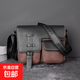 新款磨砂皮質(zhì)單肩男包多口袋商務(wù)男士小挎包郵差包休閑復古斜挎包 咖啡色