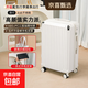行李箱拉桿箱小型可登機旅行箱男女學(xué)生密碼箱大容量結實(shí)抗摔皮箱 奶油白 24英寸