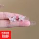 s925銀針夢(mèng)幻蝴蝶結耳釘女簡(jiǎn)約仙氣更輕奢感耳環(huán)小眾設計耳飾 粉色蝴蝶耳釘
