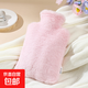 ?加厚防爆?熱水袋 可愛(ài)毛絨暖手暖水袋 熱敷暖腰暖腹暖手暖腳 胭脂粉兔毛絨布套 小號暖手款【500ml】隨機顏色內膽
