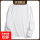 400g重磅純棉短袖長(cháng)袖男女T恤純色厚實(shí)不透百搭寬松半袖打底衫QY 白色長(cháng)袖【重磅400G】 XL 建議160-180斤