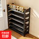 家用鋼制鞋架落地多層置物架簡(jiǎn)易收納架玄關(guān)入戶(hù)門(mén)口樓道鐵藝鞋柜 八層高160cm【黑色-加厚板材】 長(cháng)70cm*寬30cm【經(jīng)久耐用】
