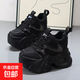四季增高14CM灰色老爹鞋女秋季新款超高12cm厚底小個(gè)子10cm松糕休 黑色【加絨】 38