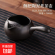 側把煮茶壺家用圍爐煮茶電陶爐陶瓷爐茶壺罐罐茶煮茶爐耐高溫煮茶 企鵝側把雅黑復古壺
