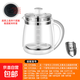 蘇泊爾養生壺配件通用單壺壺身SW-15YT01玻璃配件15YJ33/15YJ3京東物流 四環(huán)壺-304不銹鋼