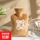 ?加厚大號防爆?女生熱敷暖肚子毛絨熱水袋 可愛(ài)卡通便攜暖手寶 棕萌櫻桃熊暖水袋 注水熱水袋【500ml】