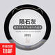 汽車(chē)方向盤(pán)套新款貓耳朵系列毛絨冬季握感舒適耐磨耐刮可愛(ài)保暖 隕石灰【圓型】