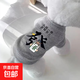 狗狗衣服秋冬款小狗衛衣寵物雪納瑞泰迪比熊中小型犬保暖貓咪衣服 灰色【發(fā)財至上】 2XL【建議11-15斤】