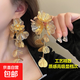 金屬花朵耳墜小眾設計感流蘇耳飾時(shí)尚百搭高級感耳釘新款裝飾禮物 金色耳針款
