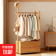 多功能竹藝衣帽架家用臥室落地掛包架帶抽屜儲物置衣架收納衣服架 翻蓋款原色【70cm】