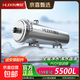 惠芯全屋凈水器家用大流量不銹鋼超濾中央凈水機井水自來(lái)水黃泥水前置過(guò)濾器農村別墅養殖場(chǎng)工業(yè)管 大管徑5500L商品房【PVDF膜抗拉扯】