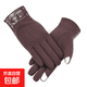 戶(hù)外運動(dòng)保暖觸控手套男士騎行開(kāi)車(chē)加絨加厚不倒絨屏防寒秋冬季 保暖手套-棕色-1雙