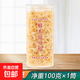 東北椴木銀耳碎新貨非特級野生糯耳羹雪耳干貨白木耳無(wú)硫長(cháng)白山 b貨椴木銀耳碎100g罐裝
