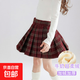 女童半身百褶裙秋冬季兒童JK裙子雙旦女中大童紅色格子短裙演出服 新年紅-百褶裙加絨 130 130cm