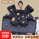 電動(dòng)車(chē)擋風(fēng)被冬季加絨加厚電瓶摩托車(chē)防水防風(fēng)罩春秋四季通用新款 黑色飲料熊 【加大加厚 加厚北極絨】