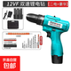 日本精工大億手電鉆手槍鉆充電沖擊鉆打孔轉家用電動(dòng)螺絲刀工藝 工業(yè)12V雙速塑箱2電1充豪華配件